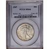 Image 1 : 1947 50C MS66 PCGS. Pastel bluish-gray and gold patina 1947[50C] MS66 PCGS.