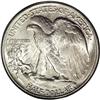 Image 2 : 1947 50C MS67 PCGS. This final year of issue example d 1947[50C] MS67 PCGS.