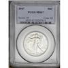 Image 3 : 1947 50C MS67 PCGS. This final year of issue example d 1947[50C] MS67 PCGS.