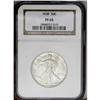 Image 1 : 1939 50C PR65 NGC. This attractive Gem piece is appare 1939[50C] PR65 NGC.
