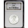 Image 1 : 1939 50C PR66 NGC. Generally brilliant, with just the 1939[50C] PR66 NGC.