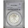 Image 1 : 1941 50C PR64 PCGS. No AW. Cream-gray and walnut-brown 1941[50C] PR64 PCGS.