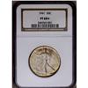 Image 3 : 1941 50C PR68 S NGC. An abundant amount of "oil slick 1941[50C] PR68 [img border='0' src='http://www