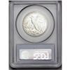 Image 2 : 1942 50C PR66 PCGS. A brilliant Gem proof with bright 1942[50C] PR66 PCGS.
