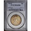 Image 1 : 1948-D 50C MS66 Full Bell Lines PCGS. Deep layers of s 1948-D[50C] MS66 Full Bell Lines PCGS.