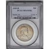 Image 1 : 1949-D 50C MS65 Full Bell Lines PCGS. Beautifully tone 1949-D[50C] MS65 Full Bell Lines PCGS.