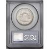 Image 2 : 1949-D 50C MS65 Full Bell Lines PCGS. Beautifully tone 1949-D[50C] MS65 Full Bell Lines PCGS.