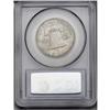 Image 2 : 1949-S 50C MS66 Full Bell Lines PCGS. Premium Gem with 1949-S[50C] MS66 Full Bell Lines PCGS.