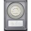 Image 2 : 1950 50C MS66 Full Bell Lines PCGS. An attractive and 1950[50C] MS66 Full Bell Lines PCGS.