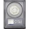 Image 2 : 1951-S 50C MS66 Full Bell Lines PCGS. Bright and exhib 1951-S[50C] MS66 Full Bell Lines PCGS.