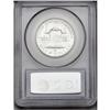 Image 2 : 1954-D 50C MS66 Full Bell Lines PCGS. A lustrous, fros 1954-D[50C] MS66 Full Bell Lines PCGS.