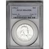 Image 1 : 1954-S 50C MS66 Full Bell Lines PCGS. This frosty, ice 1954-S[50C] MS66 Full Bell Lines PCGS.