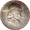 Image 1 : 1956 50C MS67 Full Bell Lines NGC. Magnificently toned 1956[50C] MS67 Full Bell Lines NGC.