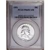 Image 1 : 1951 50C PR65 Cameo PCGS. Fully struck with stark whit 1951[50C] PR65 Cameo PCGS.