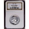 Image 1 : 1951 50C PR67 Cameo NGC. Crisply struck with richly fr 1951[50C] PR67 Cameo NGC.