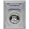 Image 1 : 1958 50C PR68 Cameo PCGS. A blazing Superb Gem with mi 1958[50C] PR68 Cameo PCGS.