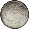 Image 2 : 1795 S$1 Flowing Hair, Two Leaves VF20 PCGS. B-9, BB-1 1795[img border='0' src='http://www.heritagec
