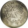 Image 2 : 1795 S$1 Draped Bust, Centered VF20 PCGS. B-15, BB-52, 1795[img border='0' src='http://www.heritagec