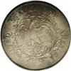 Image 2 : 1795 S$1 Draped Bust, Off Center AU55 PCGS. B-14, BB-5 1795[img border='0' src='http://www.heritagec