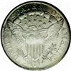 Image 2 : 1799 S$1 8x5 Stars AU50 PCGS. B-23, BB-159, R.3. This 1799[img border='0' src='http://www.heritageco