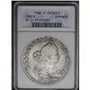 Image 1 : 1800 S$1 --Plugged--ANACS. Fine 12 Details. B-13, BB-19 1800[img border='0' src='http://www.heritage