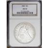 Image 1 : 1842 S$1 AU55 NGC. Light, even wear is seen on the hig 1842[img border='0' src='http://www.heritagec