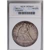 Image 1 : 1853 S$1 --Cleaned--ANACS. AU58 Details. Although light 1853[img border='0' src='http://www.heritage
