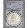Image 1 : 1860-O S$1 MS62 PCGS. A definite premium quality examp 1860-O[img border='0' src='http://www.heritag