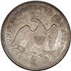 Image 2 : 1860-O S$1 MS63 NGC. More than half a million pieces w 1860-O[img border='0' src='http://www.heritag