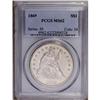 Image 3 : 1869 S$1 MS62 PCGS. By the standards of Seated dollars 1869[img border='0' src='http://www.heritagec