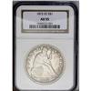 Image 3 : 1872-CC S$1 AU55 NGC. While not as scarce as the minta 1872-CC[img border='0' src='http://www.herita
