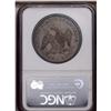 Image 4 : 1860 S$1 PR65 NGC. In his book Silver Dollars and Trad 1860[img border='0' src='http://www.heritagec