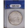 Image 1 : 1873 T$1 MS62 ANACS. A dusky tan-gray inaugural year T 1873[T$1] MS62 ANACS.