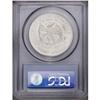 Image 4 : 1875 T$1 MS63 PCGS. Type Two Reverse. A satiny and nea 1875[T$1] MS63 PCGS.