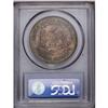 Image 4 : 1877 T$1 MS64 PCGS. This 1877 Trade dollar displays a 1877[T$1] MS64 PCGS.