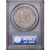Image 2 : 1877-S T$1 MS63 PCGS. A fully lustrous Mint State exam 1877-S[T$1] MS63 PCGS.