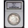 Image 1 : 1880 T$1 PR62 NGC. Dramatically deep iridescent colora 1880[T$1] PR62 NGC.