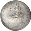 Image 1 : 1880 T$1 PR65 PCGS. Blended cream-gray and plum toning 1880[T$1] PR65 PCGS.