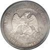 Image 2 : 1880 T$1 PR65 PCGS. Blended cream-gray and plum toning 1880[T$1] PR65 PCGS.