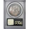 Image 4 : 1880 T$1 PR65 PCGS. Blended cream-gray and plum toning 1880[T$1] PR65 PCGS.
