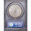 Image 2 : 1878 8TF S$1 MS64 PCGS. VAM-17. Rich golden-brown and 1878 8TF[img border='0' src='http://www.herita