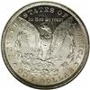 Image 2 : 1878 7TF S$1 Reverse of 1879 MS64 Deep Mirror Prooflik 1878 7TF[img border='0' src='http://www.herit