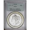 Image 1 : 1878-CC S$1 MS64 PCGS. Precisely struck except for the 1878-CC[img border='0' src='http://www.herita