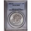 Image 1 : 1878-CC S$1 MS65 PCGS. Satin-like luster occupies each 1878-CC[img border='0' src='http://www.herita