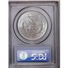 Image 2 : 1878-CC S$1 MS65 PCGS. Satin-like luster occupies each 1878-CC[img border='0' src='http://www.herita
