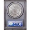 Image 2 : 1878-CC S$1 MS65 PCGS. This lustrous and exactingly st 1878-CC[img border='0' src='http://www.herita