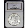 Image 1 : 1878-CC S$1 MS65 NGC. This is a highly popular issue r 1878-CC[img border='0' src='http://www.herita
