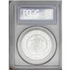 Image 1 : 1880 S$1 MS65 PCGS. While a relatively common issue in 1880[img border='0' src='http://www.heritagec