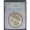 Image 1 : 1880 S$1 MS65 PCGS. This is a highly attractive Gem in 1880[img border='0' src='http://www.heritagec