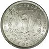 Image 2 : 1880 S$1 MS66 PCGS. The 1880-P was minted in substanti 1880[img border='0' src='http://www.heritagec